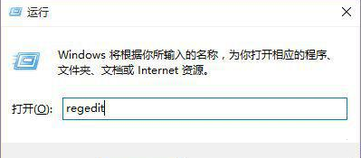 win10怎么设置默认看图软件下载(window10怎么设置默认看图)