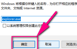 win10搜索文件夹里的文件怎么搜索不到(win10文件夹搜索框不能输入)