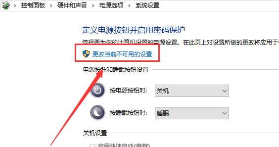 win10更新后无法进入桌面怎么办啊(win10更新完无法进入桌面)