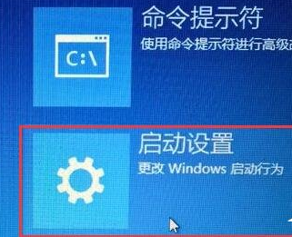 win10禁用驱动签名软件(win10禁用驱动签名验证)