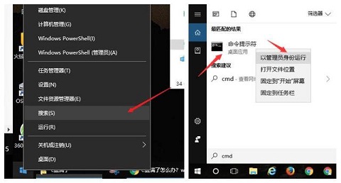 win10 c盘红了(win10系统c盘变红怎么清理)