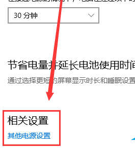 win10更新后无法进入桌面怎么办啊(win10更新完无法进入桌面)