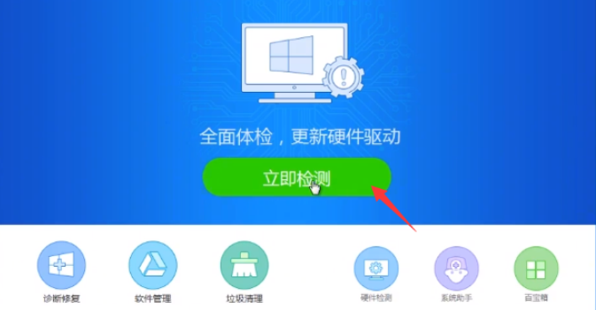 win10如何查看wifi密码(win10怎么查看wifi密码)