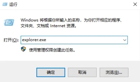 windows10资源管理器怎么打开(win10资源管理器在哪里打开)