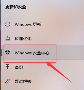 win10提示管理员已阻止你运行此应用(win10阻止程序运行)