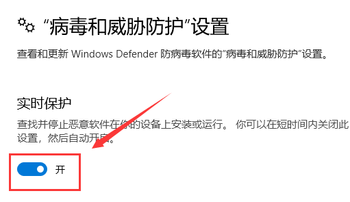 win10提示管理员已阻止你运行此应用(win10阻止程序运行)