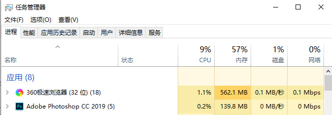 win10玩dnfcpu占用率高(玩dnf对cpu要求高吗)