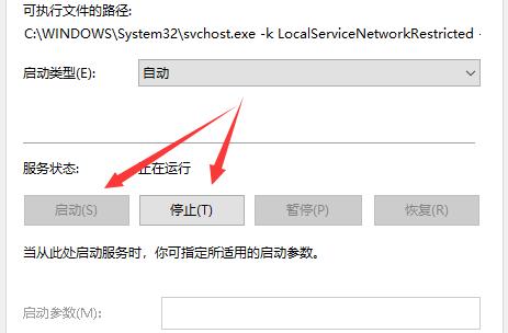 win10系统麦克风输出没声音(win10输出声音设备找不到)