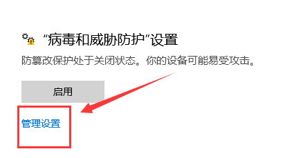 win10提示管理员已阻止你运行此应用(win10阻止程序运行)