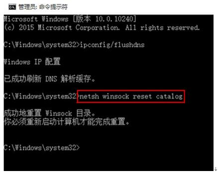 怎么升级电脑系统win7升win10(win7改win10系统bios设置)