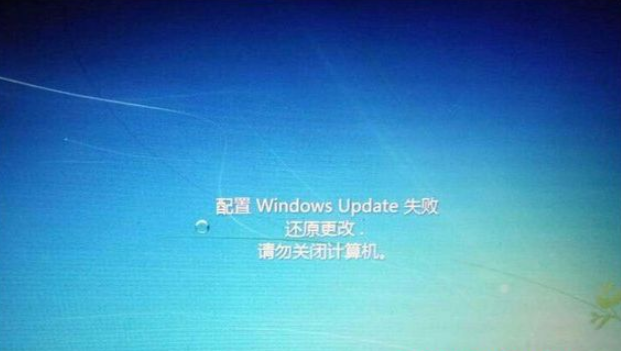 红色警戒黑屏win10补丁(win7升级win10安装失败)