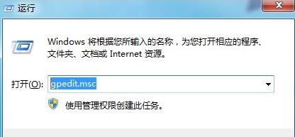 win7睡眠是灰色的怎么办(win7系统还原出厂设置)