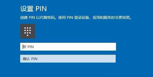 win10开机密码忘了如何用pe解除(win10应用商店弹出登录界面)