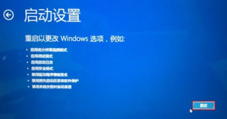 win10系统如何进入安全模式(win10怎么进入安全模式)