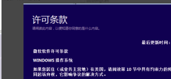 win10怎么安装iso文件(如何将win10 iso文件写入u盘)