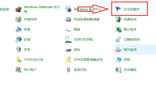 联想win7恢复出厂系统(联想win7怎么恢复出厂设置方法)