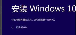 win10怎么安装iso文件(如何将win10 iso文件写入u盘)