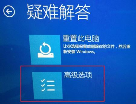 win10系统如何进入安全模式(win10怎么进入安全模式)