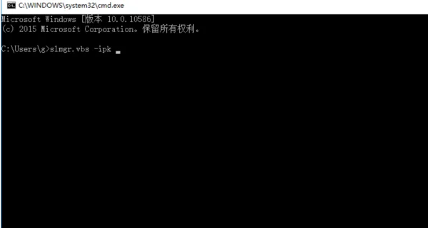 win7用不用激活(win7激活需要断网吗)