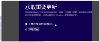 win10怎么安装iso文件(如何将win10 iso文件写入u盘)