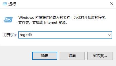 win10启动安全模式后提示密码错误(戴尔电脑win10怎么安全模式启动)