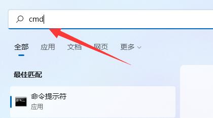 win11开启超级管理员(win11超级系统管理员权限怎么获取)