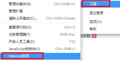 怎么取消硬件加速(win10硬件加速怎么关闭快捷键)