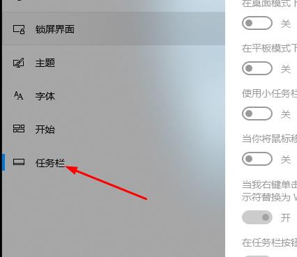 计算机win10远程桌面连接怎么操作(win10远程桌面连接可以跨局域网吗)