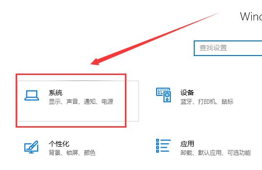 win10专注助手怎么永久关闭(win10怎么把专注助手停了)