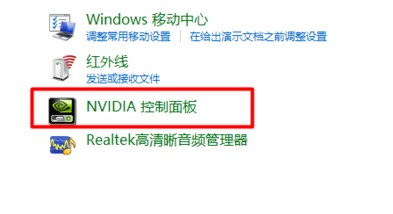 win10硬件加速图形卡怎么打开