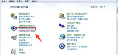 win7网络禁用后怎么恢复(电脑网络禁用了怎么恢复win7)