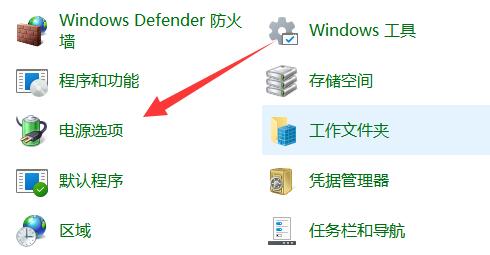 win11怎么设置待机时间(win11台式机如何进入休眠状态)