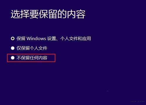 win10系统安装不了T6怎么办(win10系统不支持安装)