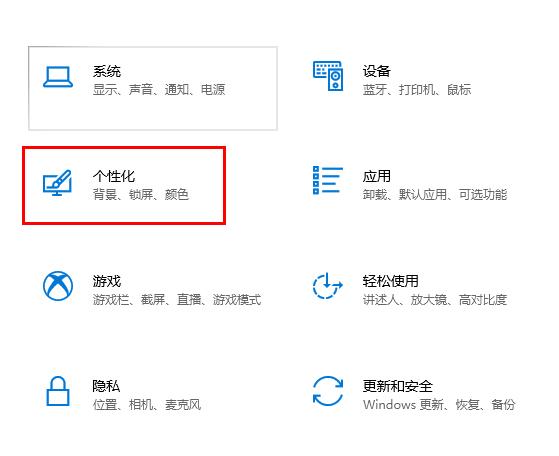 计算机win10远程桌面连接怎么操作(win10远程桌面连接可以跨局域网吗)