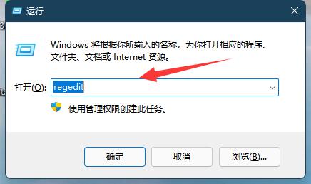 win11屏幕亮度怎么调节不了(win11引用的账户当前已锁定)