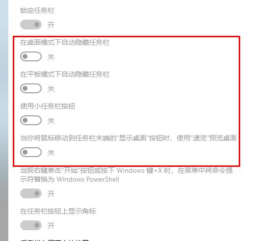 计算机win10远程桌面连接怎么操作(win10远程桌面连接可以跨局域网吗)