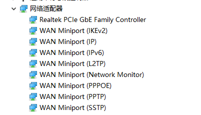 主板驱动无法安装(主板没有win7驱动)