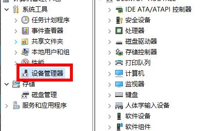 win11网卡驱动离线版安装包(蓝牙驱动下载电脑版win11)