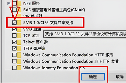 win10局域网共享打印机无法连接(windows10局域网打印机共享)