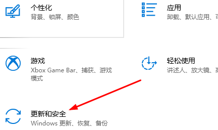 win10企业版退回专业版(windows10企业版怎么恢复到家庭版)