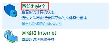 win10怎么关闭打开软件后的提示框(win10删除确认提示框)