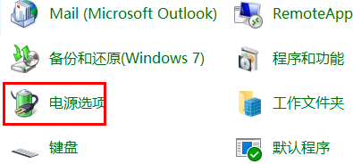 windows10待机怎么唤醒(win10待机如何唤醒)