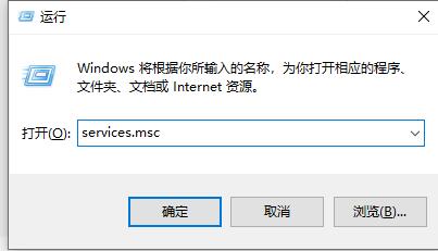 win10家庭组怎么关闭