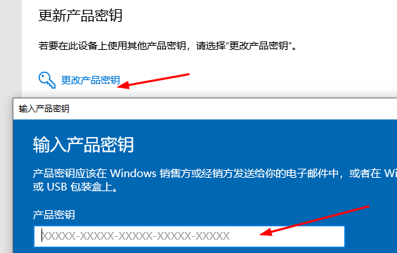 win10企业版退回专业版(windows10企业版怎么恢复到家庭版)