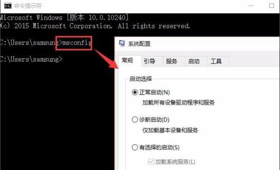 xp怎么删除win10引导(windows10怎么删除xp系统)