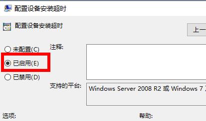 win11网卡驱动离线版安装包(蓝牙驱动下载电脑版win11)