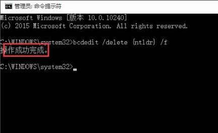 xp怎么删除win10引导(windows10怎么删除xp系统)