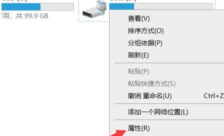 win11系统怎么卸载垃圾软件(win11怎么样清理d盘垃圾)