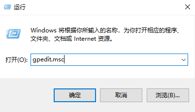 睡眠不能补充能量促进细胞功能对不对(win10系统没有睡眠功能)