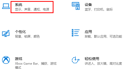 win10剪贴板怎么同步到手机里(window 剪贴板)